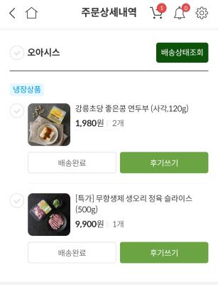 사진후기 대표 이미지