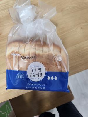상품평 이미지