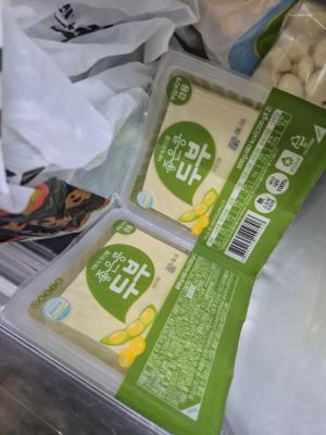 구매후기 사진