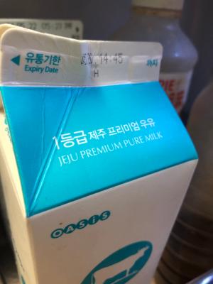 사진후기 대표 이미지