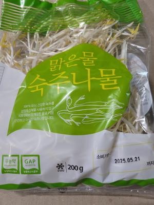 사진후기 대표 이미지