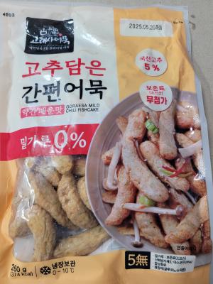 사진후기 대표 이미지