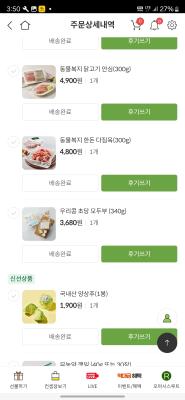 사진후기 대표 이미지