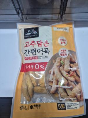 사진후기 대표 이미지