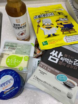 구매후기 사진
