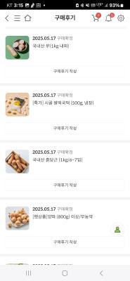 사진후기 대표 이미지