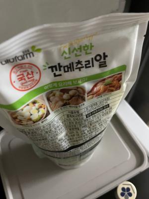 사진후기 대표 이미지