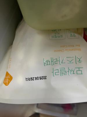 사진후기 대표 이미지