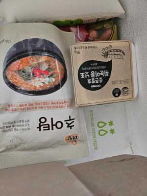 구매후기 사진