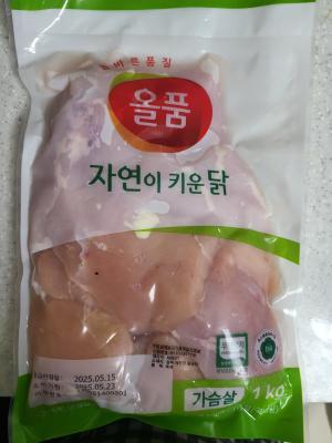 사진후기 대표 이미지