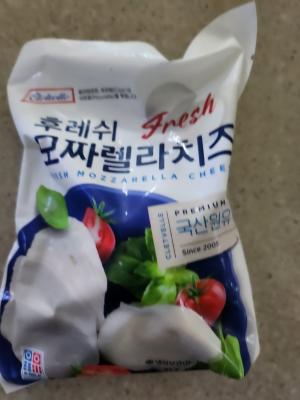 상품평 이미지