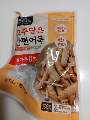 사진후기 대표 이미지