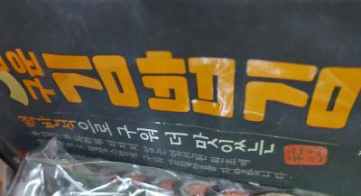 사진후기 대표 이미지