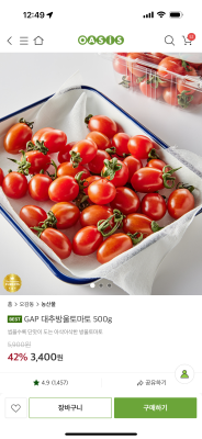 사진후기 대표 이미지