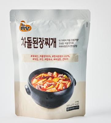 사진후기 대표 이미지