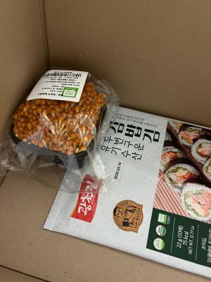 후기 이미지