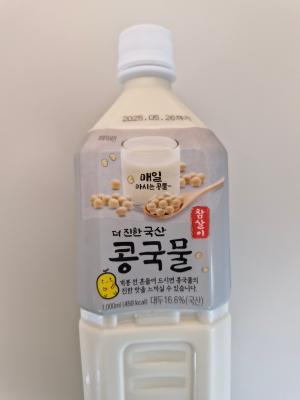 사진후기 대표 이미지