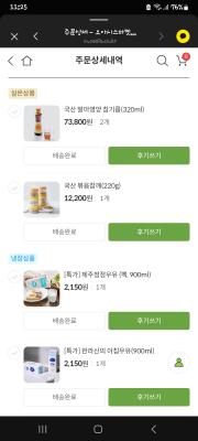 사진후기 대표 이미지
