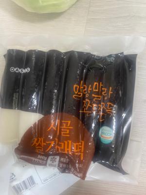 사진후기 대표 이미지