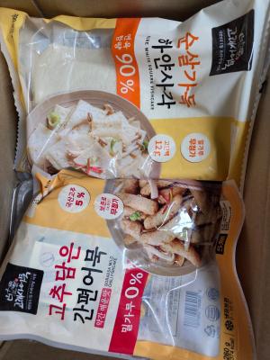 사진후기 대표 이미지
