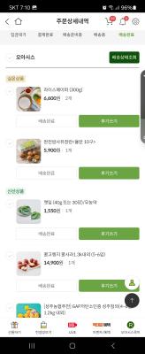 사진후기 대표 이미지