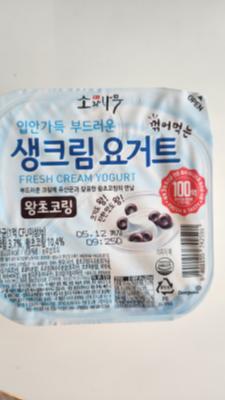 사진후기 대표 이미지