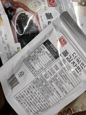 사진후기 대표 이미지