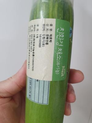 상품평 이미지