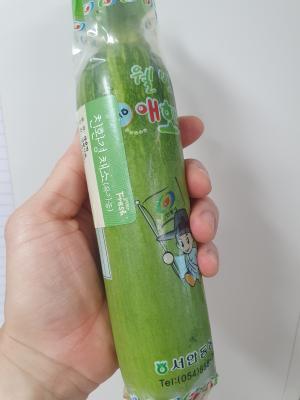 상품평 이미지