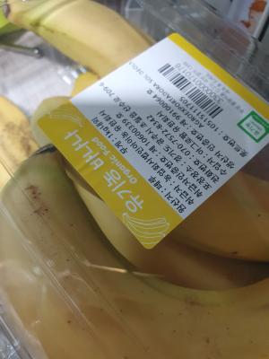 상품평 이미지