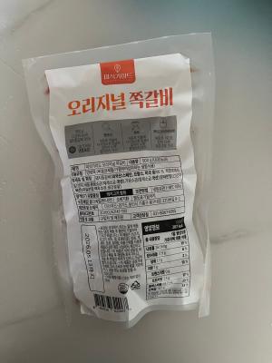 구매후기 사진