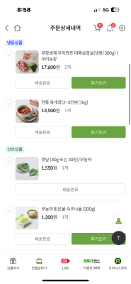 사진후기 대표 이미지