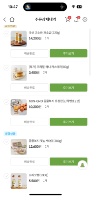 사진후기 대표 이미지