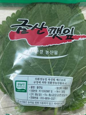 후기 이미지
