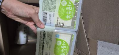 구매후기 사진