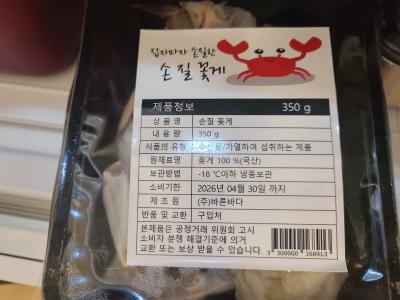 사진후기 대표 이미지