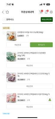 사진후기 대표 이미지