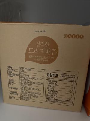 사진후기 대표 이미지