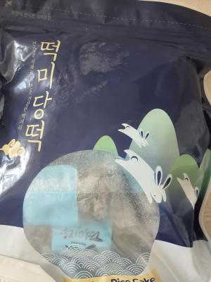 사진후기 대표 이미지