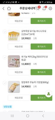 사진후기 대표 이미지