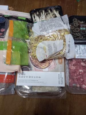 구매후기 사진