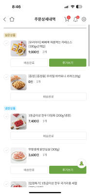 사진후기 대표 이미지