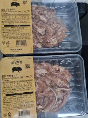 사진후기 대표 이미지