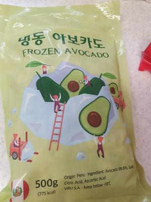 상품평 이미지