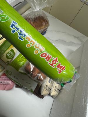 상품평 이미지