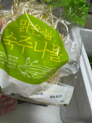 사진후기 대표 이미지