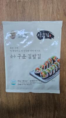 구매후기 사진