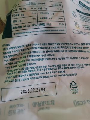 사진후기 대표 이미지