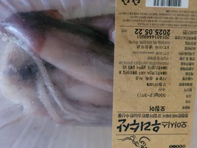 구매후기 사진