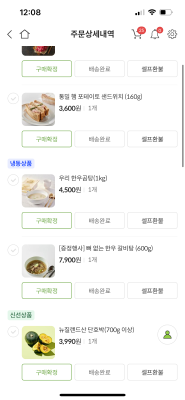 사진후기 대표 이미지